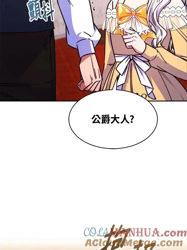 第10话84