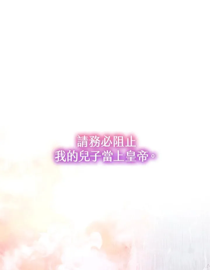 第64话121