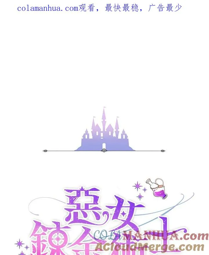 第46话0