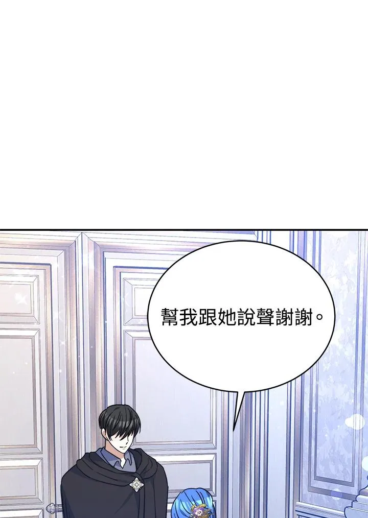 第63话115