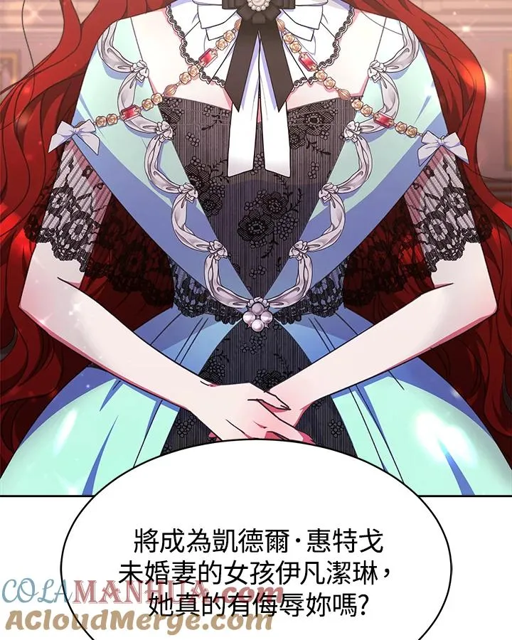 第31话92