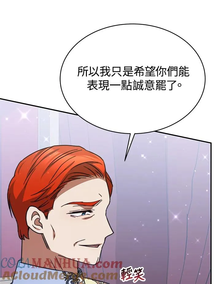 第62话40