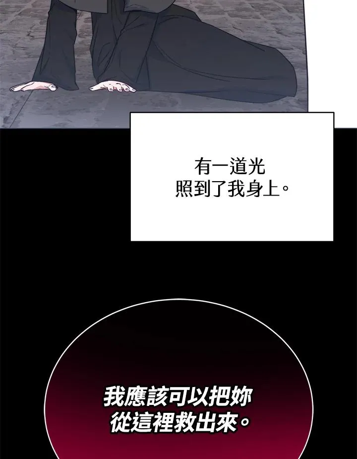 第60话115