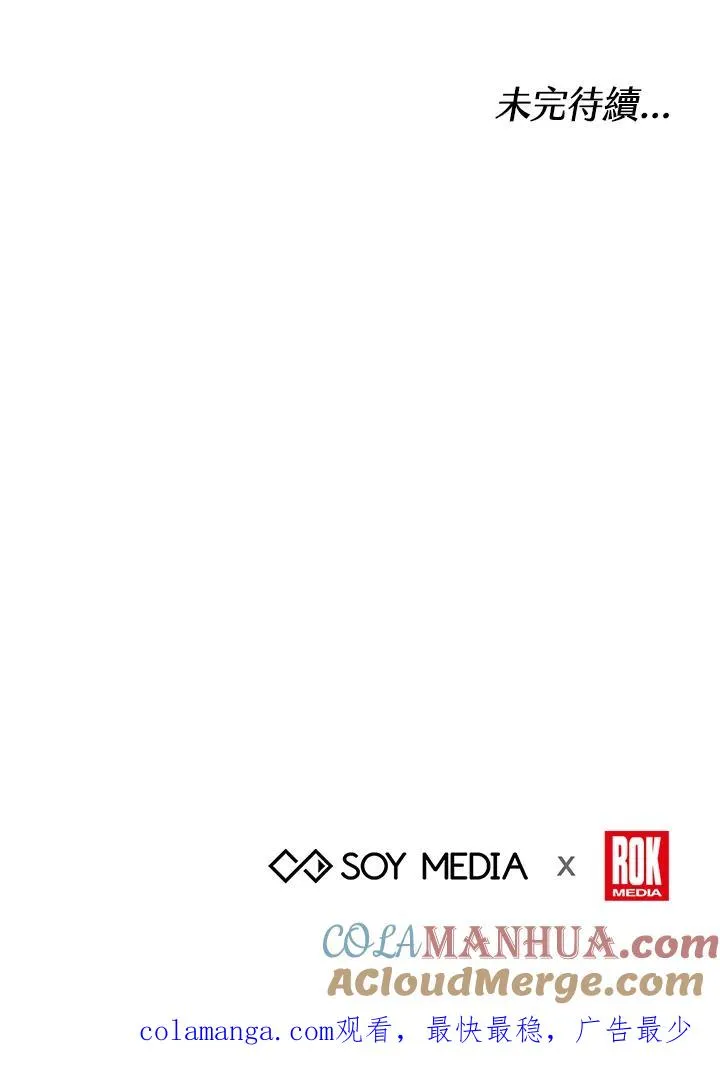 第63话124