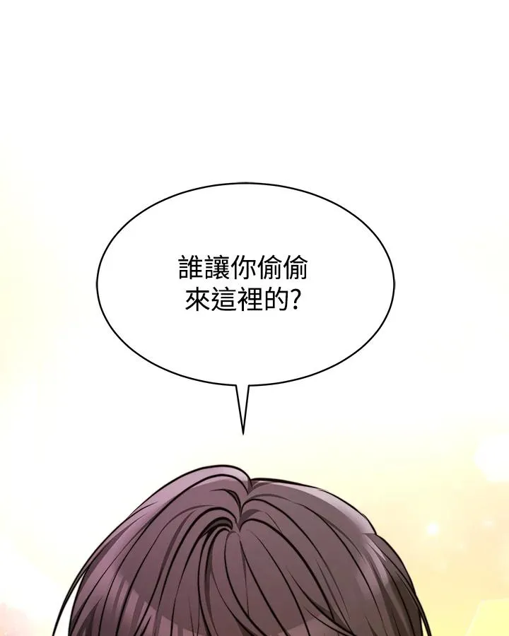 第4话41