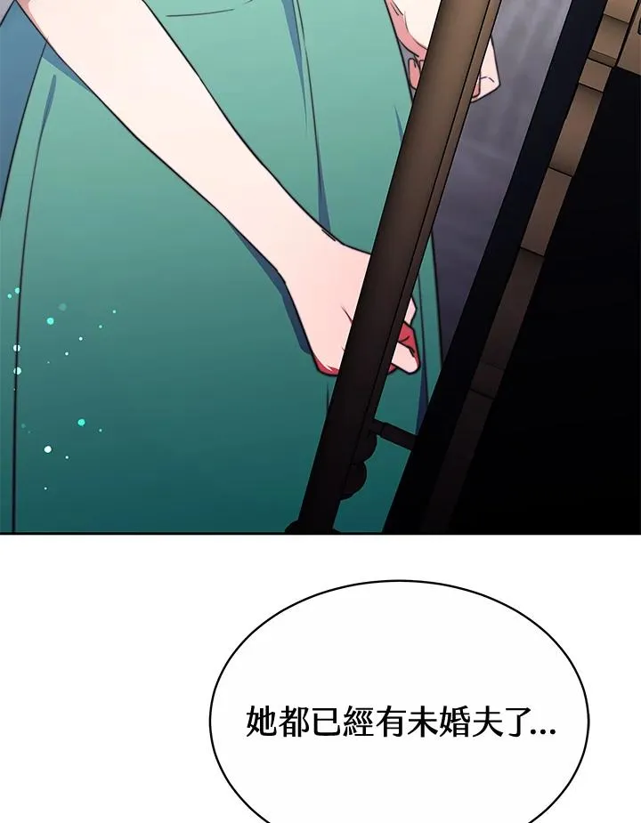 第49话42
