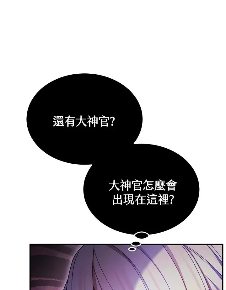 第56话118