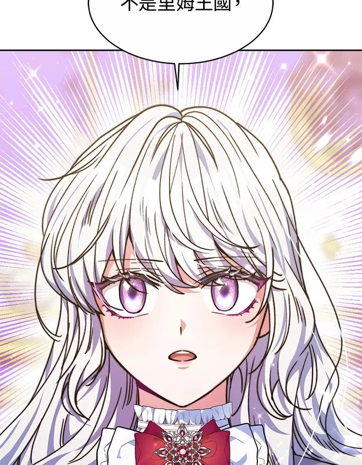 第36话73