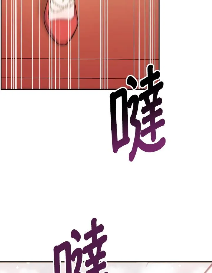 第30话93