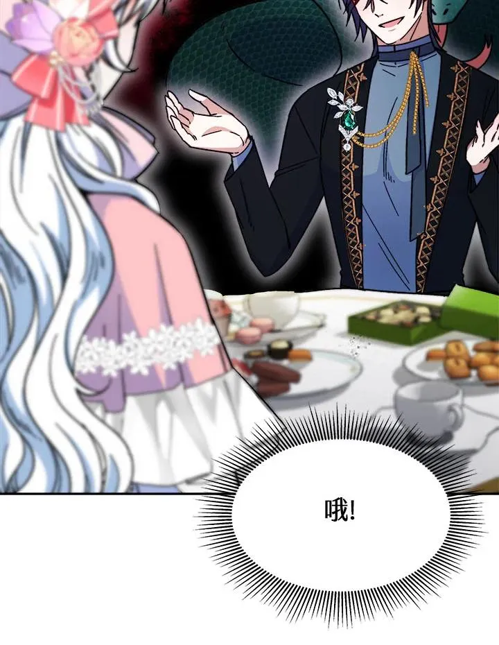 第13话65