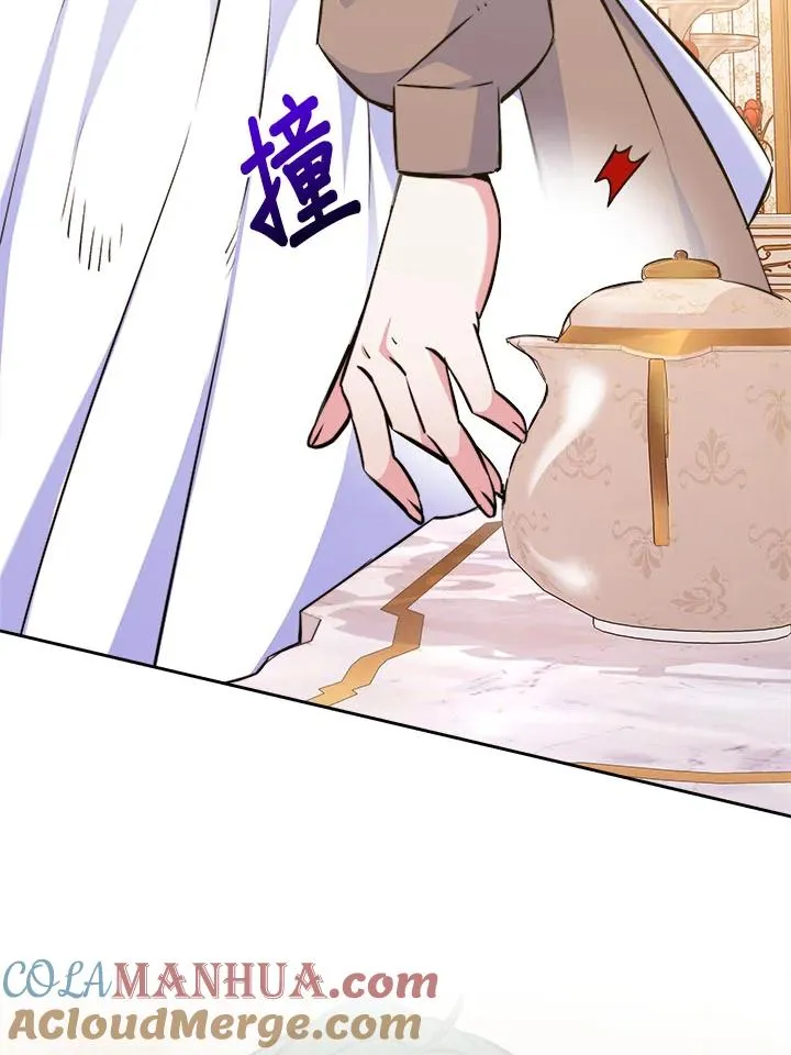 第7话4