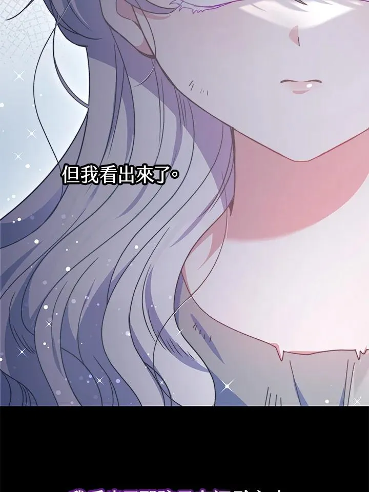 第49话69