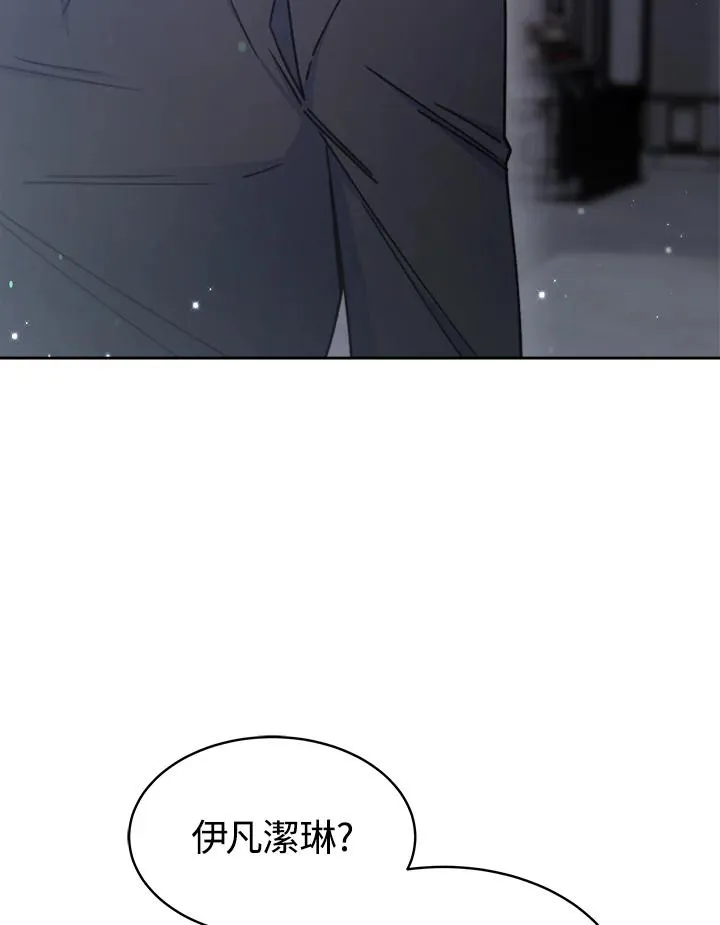 第21话5