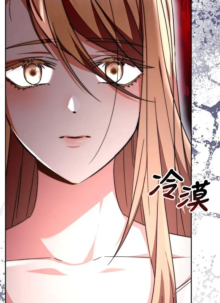 第43话51