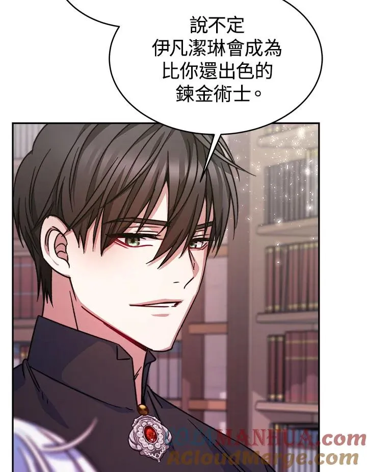 第11话48