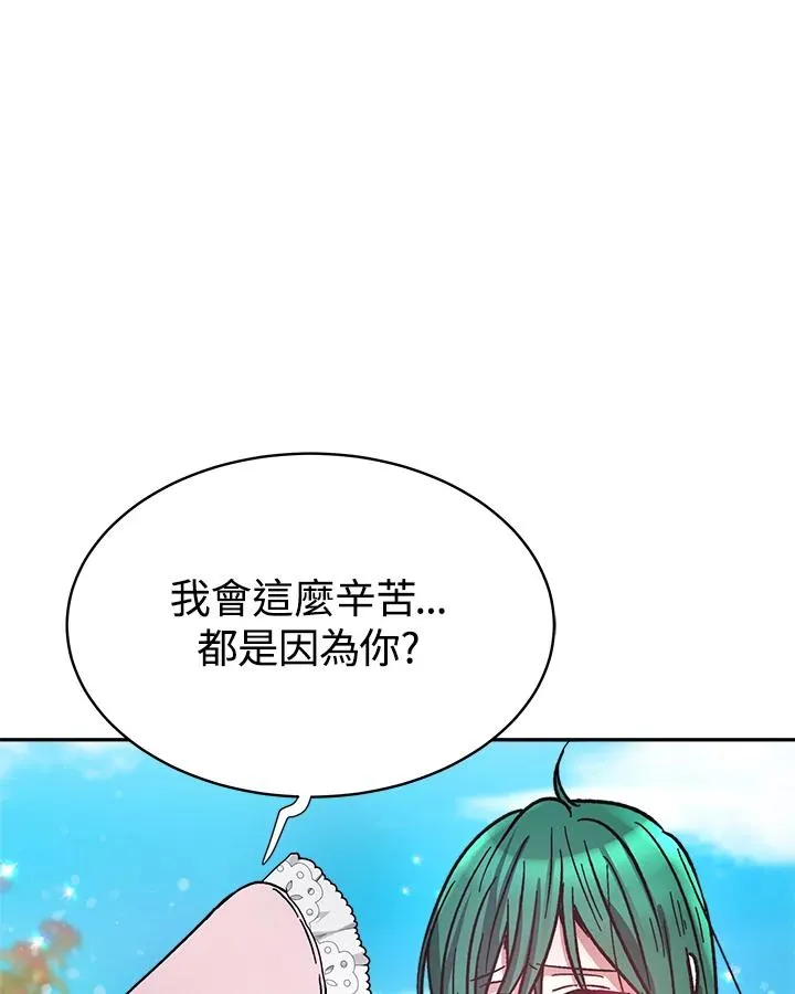 第14话5