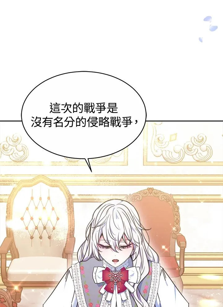 第36话63