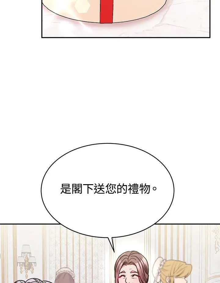 第15话66