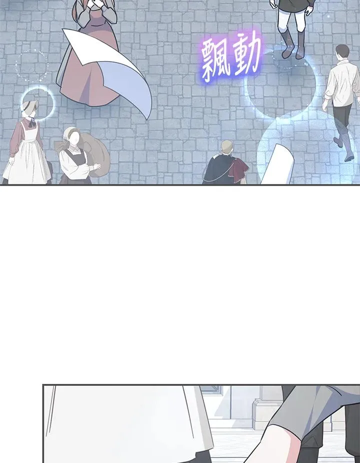 第64话110