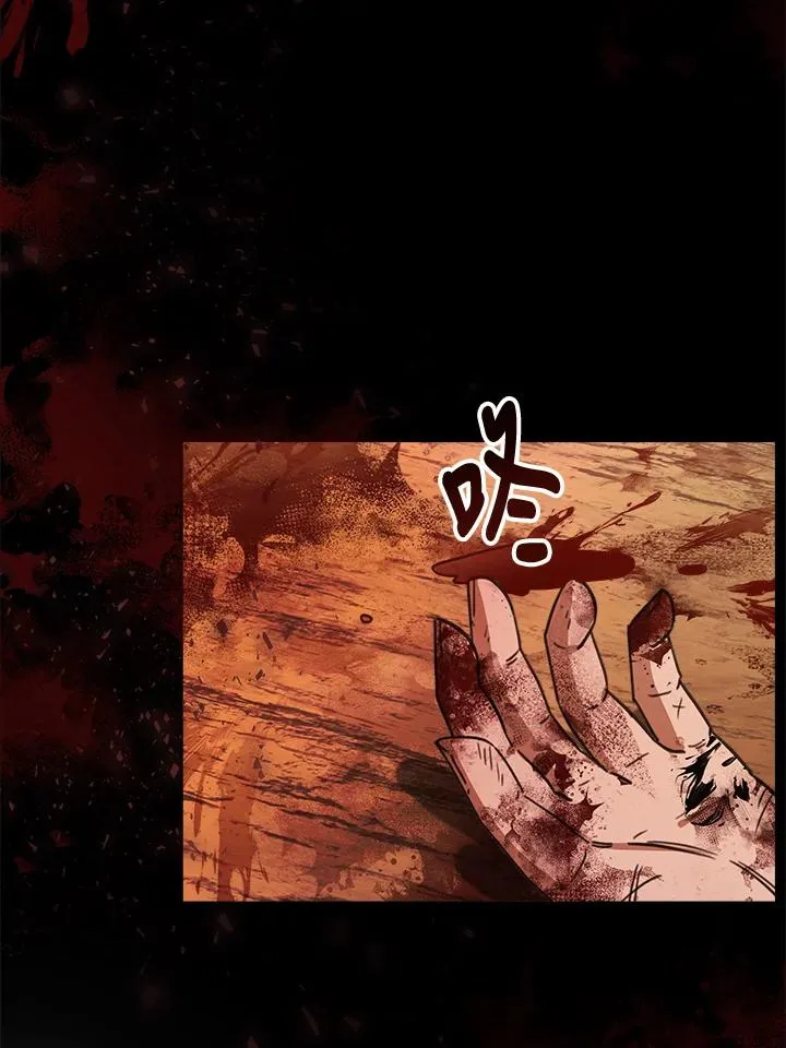 第22话87