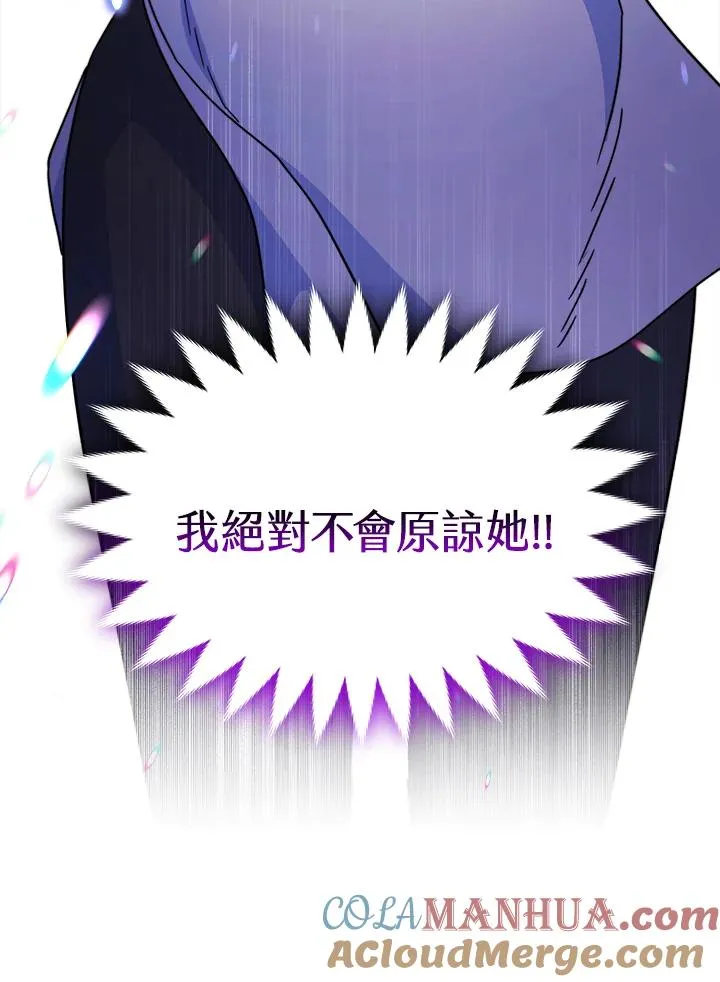 第59话96