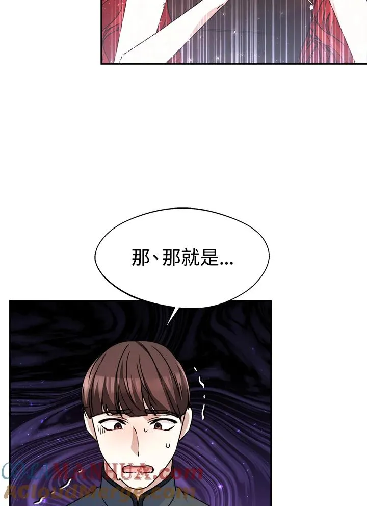第53话128