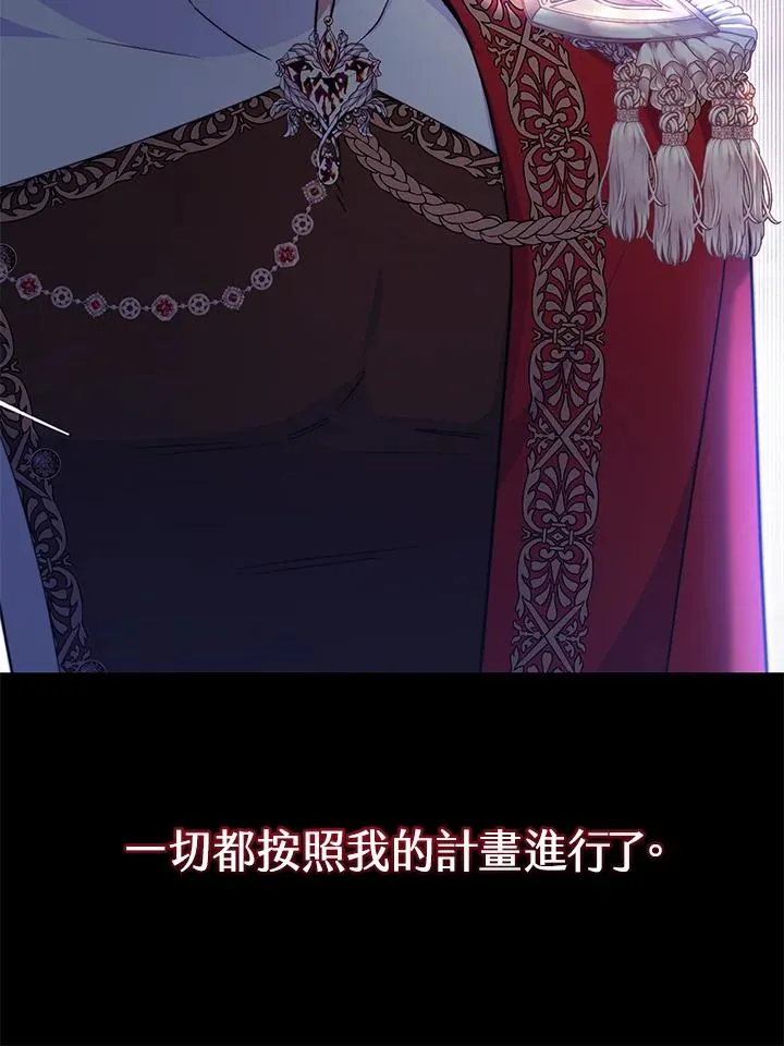 第62话77