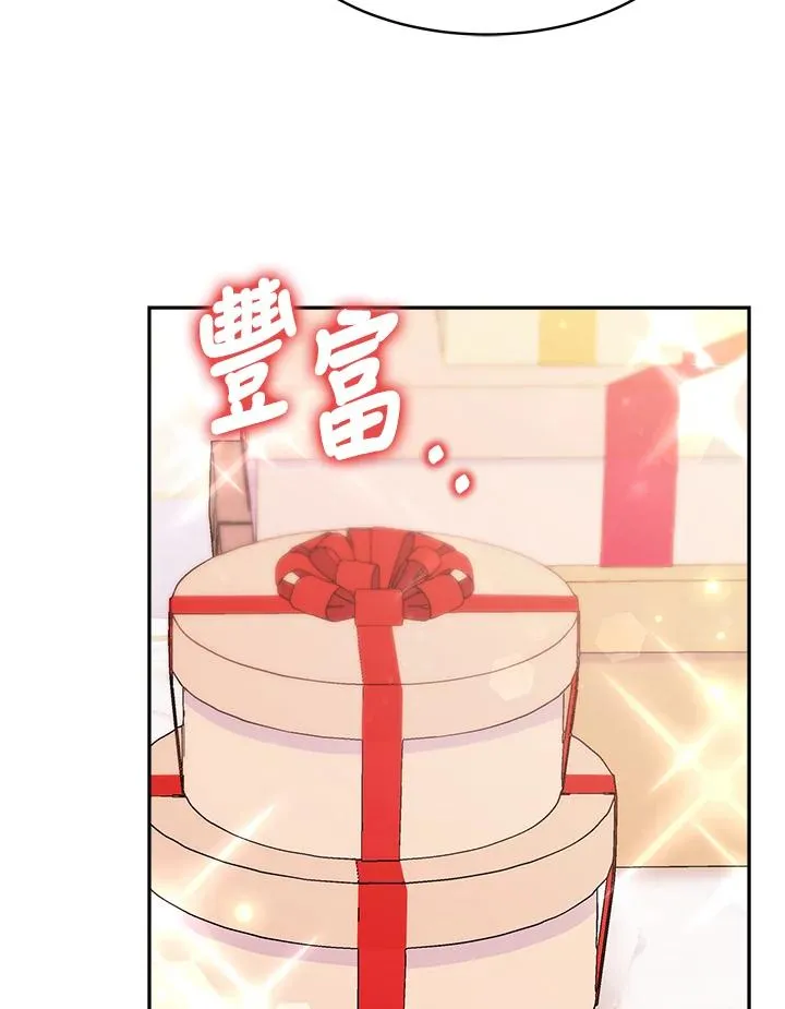 第15话65