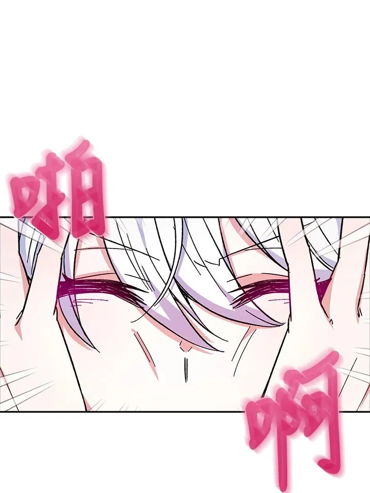 第14话50