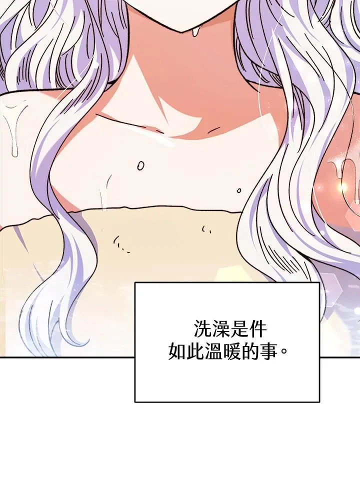 第7话85