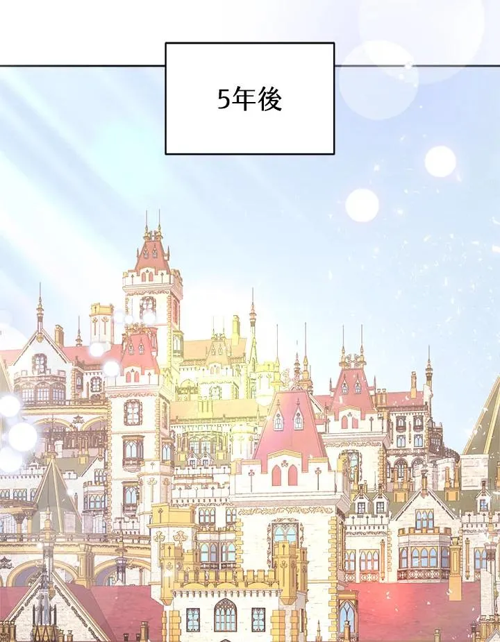 第40话123