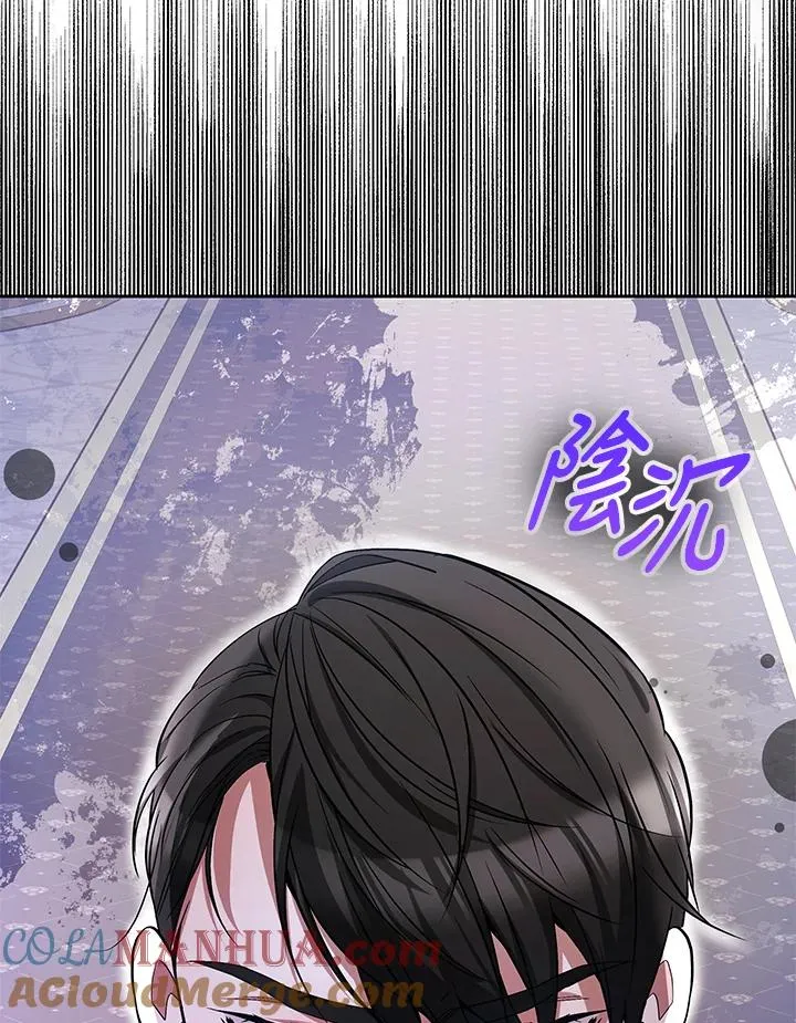 第54话12