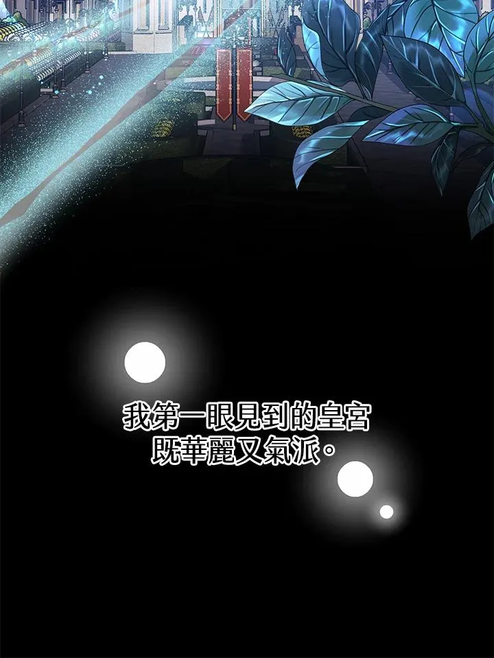 第57话125