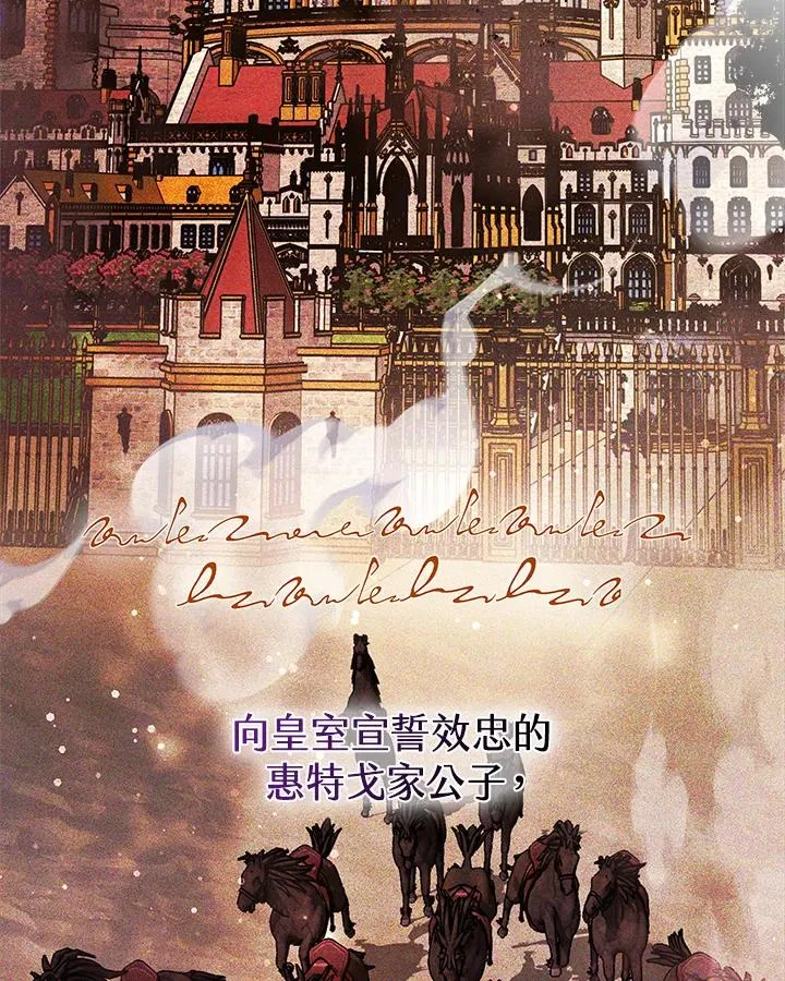 第36话13