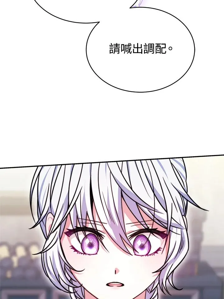 第18话41