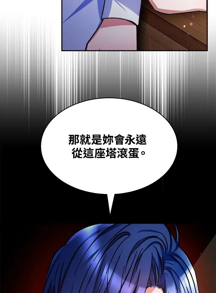 第15话23