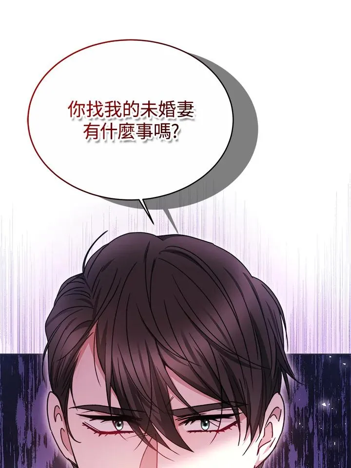 第51话115