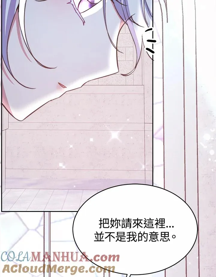 第43话108