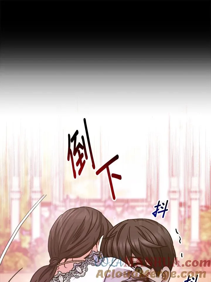 第23话68