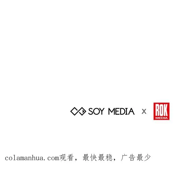 第24话121