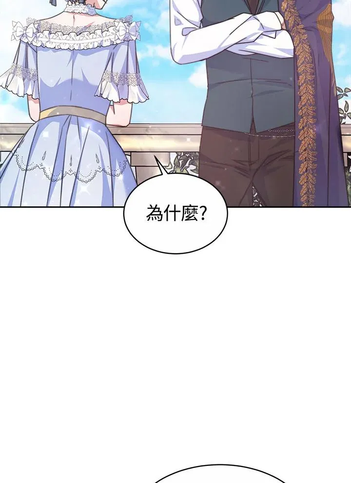 第38话55