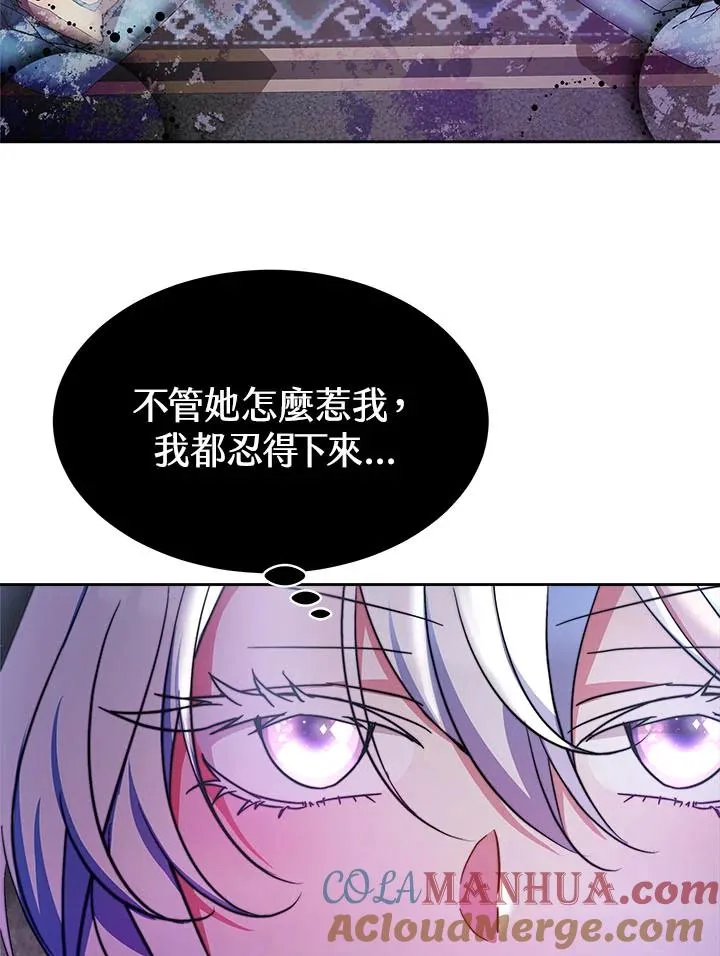 第42话4