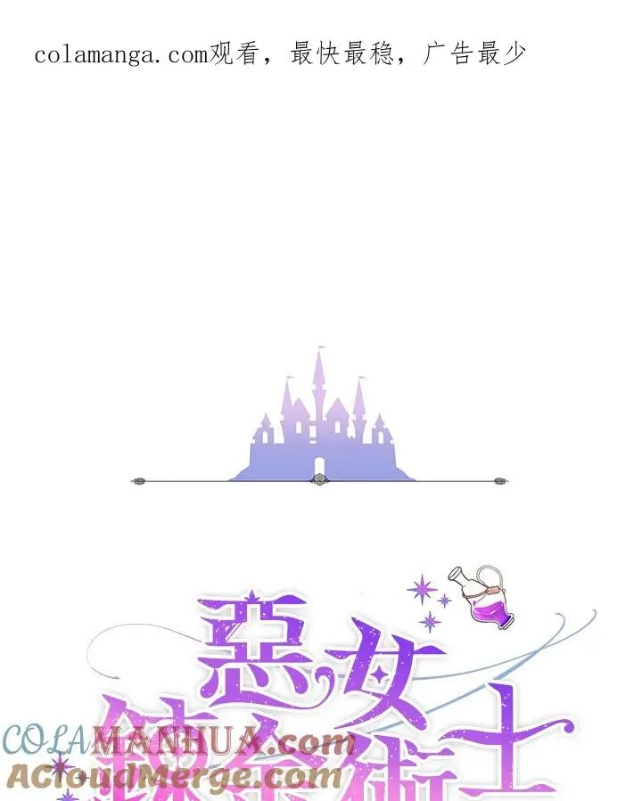 第65话0