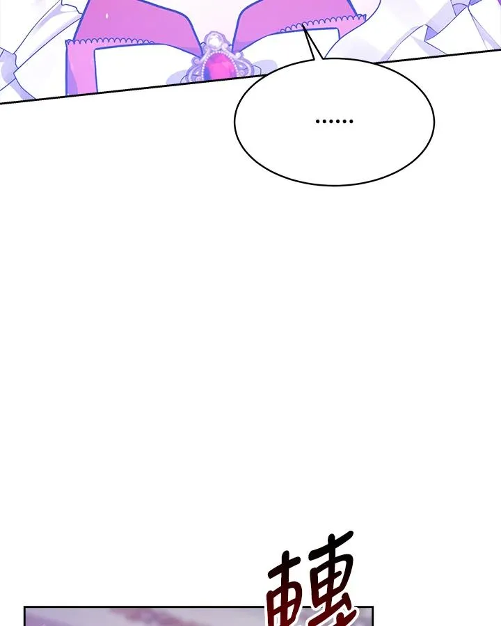 第28话15