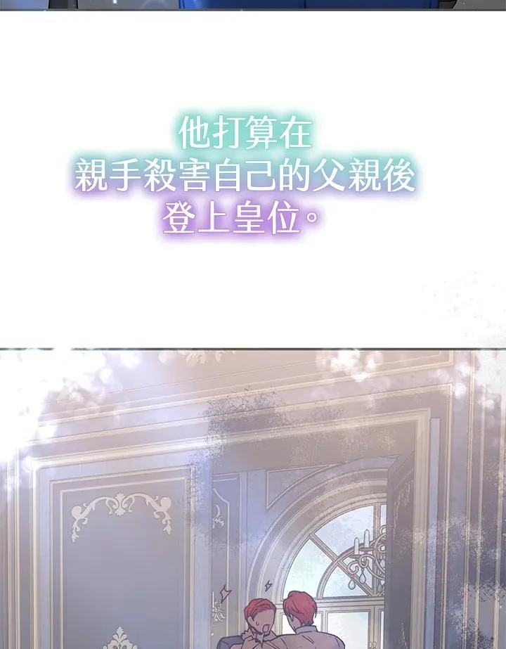 第64话118