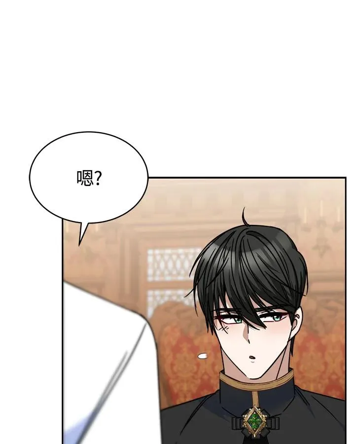 第31话66