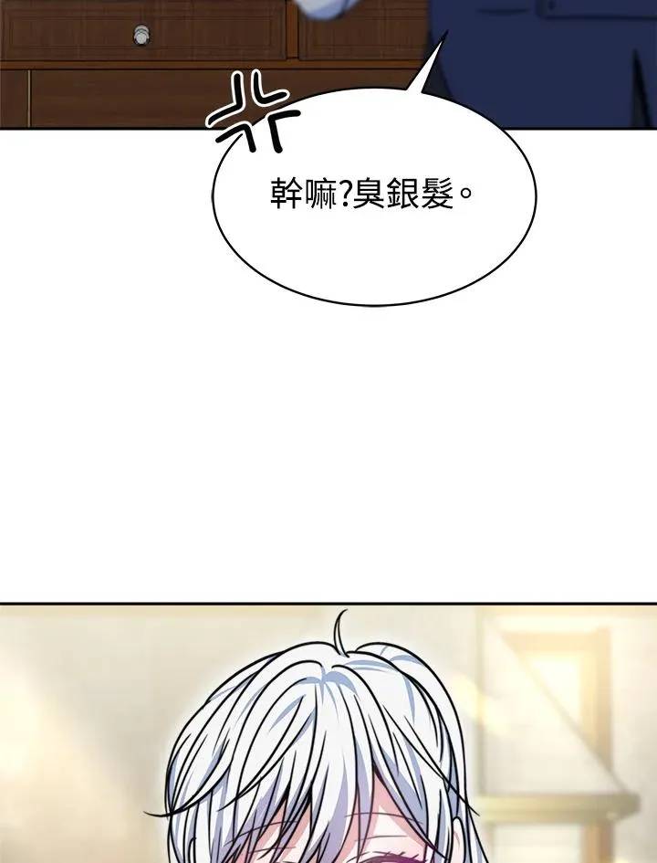 第18话63