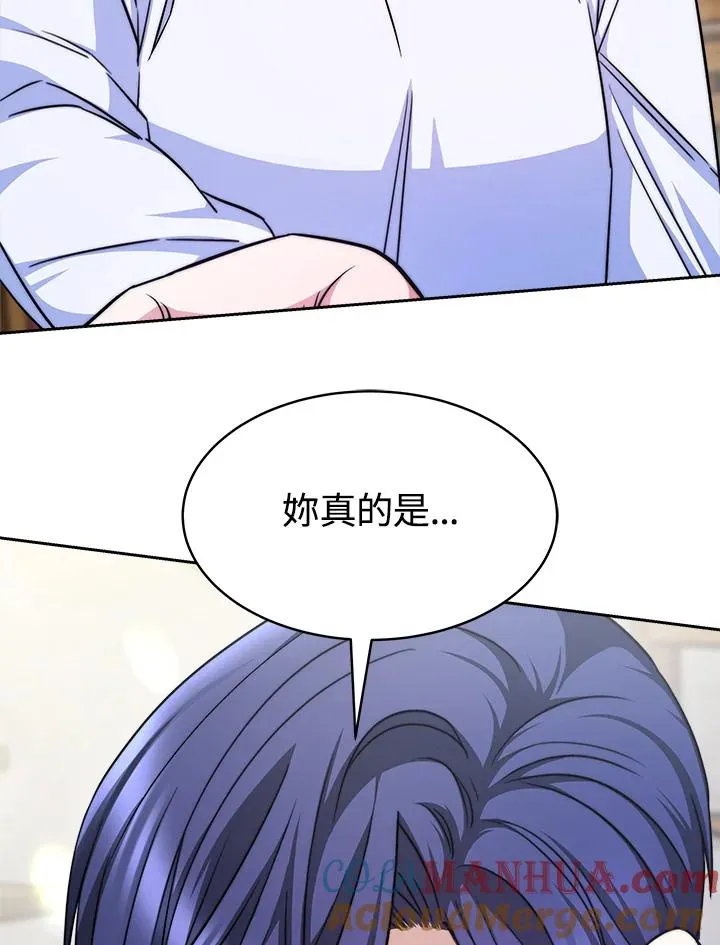 第19话100