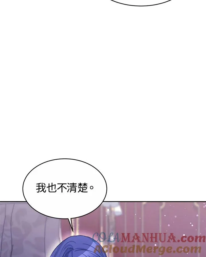 第34话132