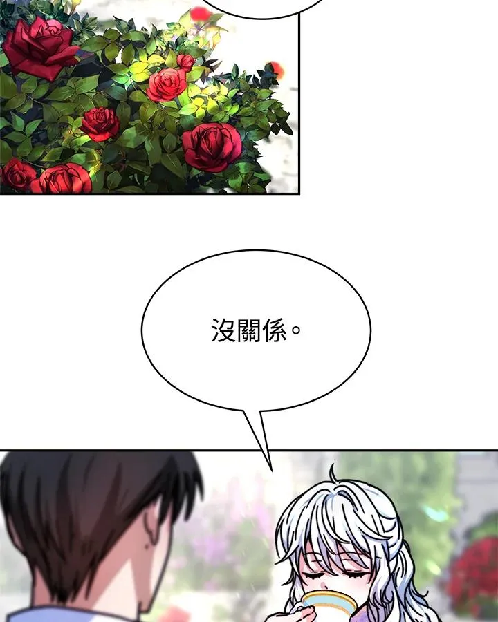 第16话37